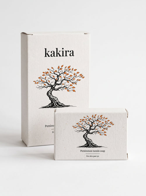 Two kakira boxes