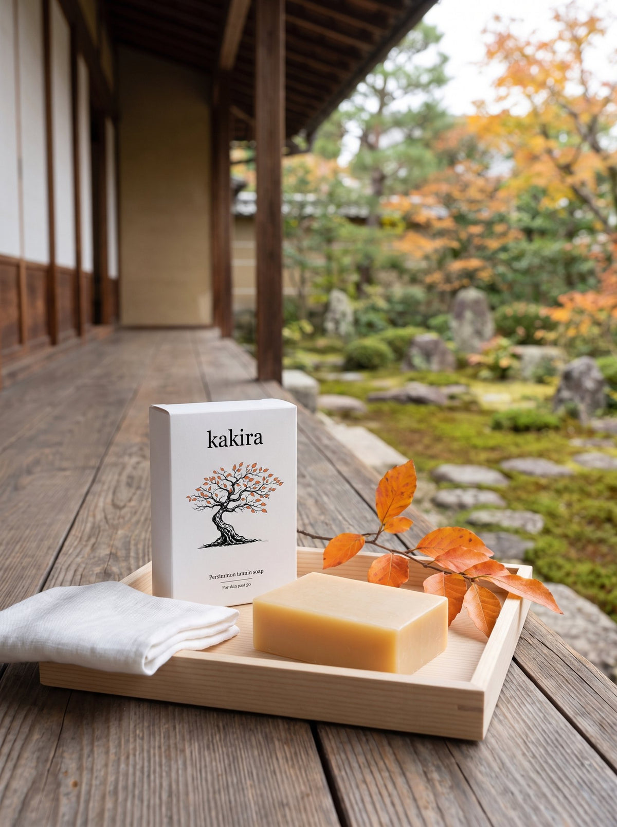 kakira box and bar on a wooden veranda